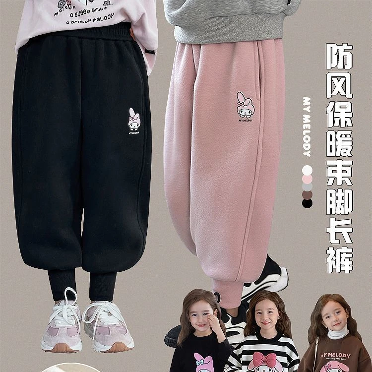 巴拉拉吧巴拉拉吧女童加绒裤子新款儿童冬装学校神器百搭休闲裤美