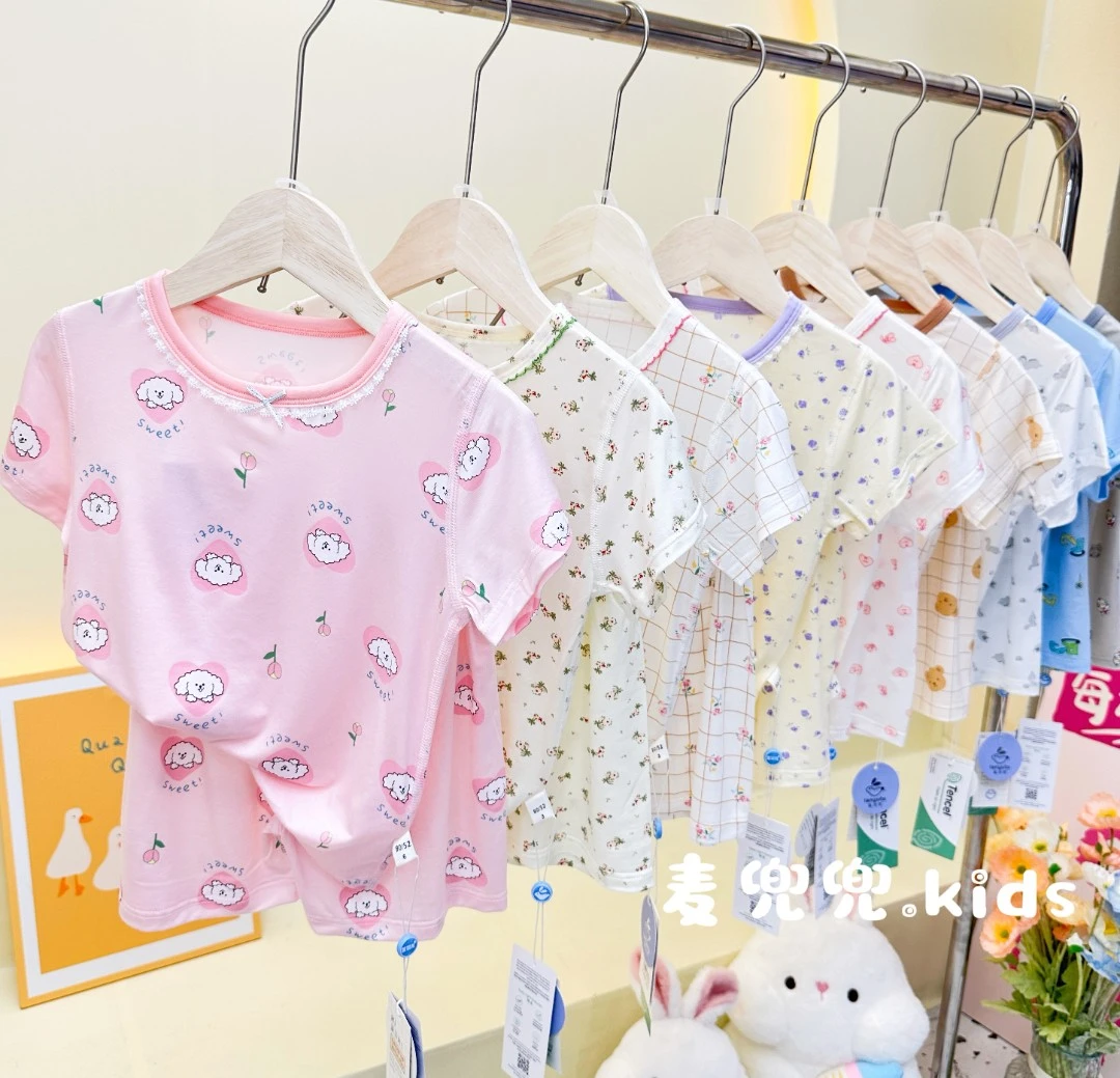 【麦兜兜】兰精清凉儿童款空调服短袖夏季透气薄款小童家居服莱赛尔