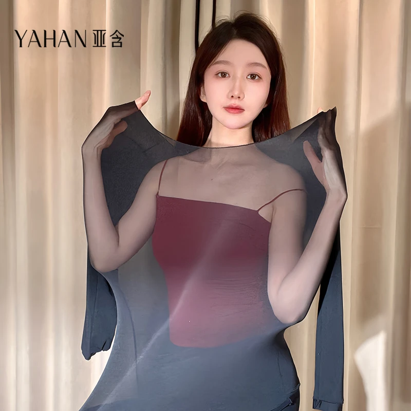 丝滑亲肤修身锁温面膜肌底衣 男女款2025新款