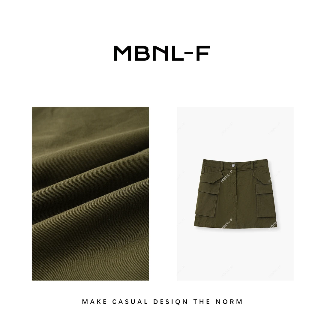 MBNL-F工装裙 百搭休闲半身裙中长款 秦磊XM-QZ5068