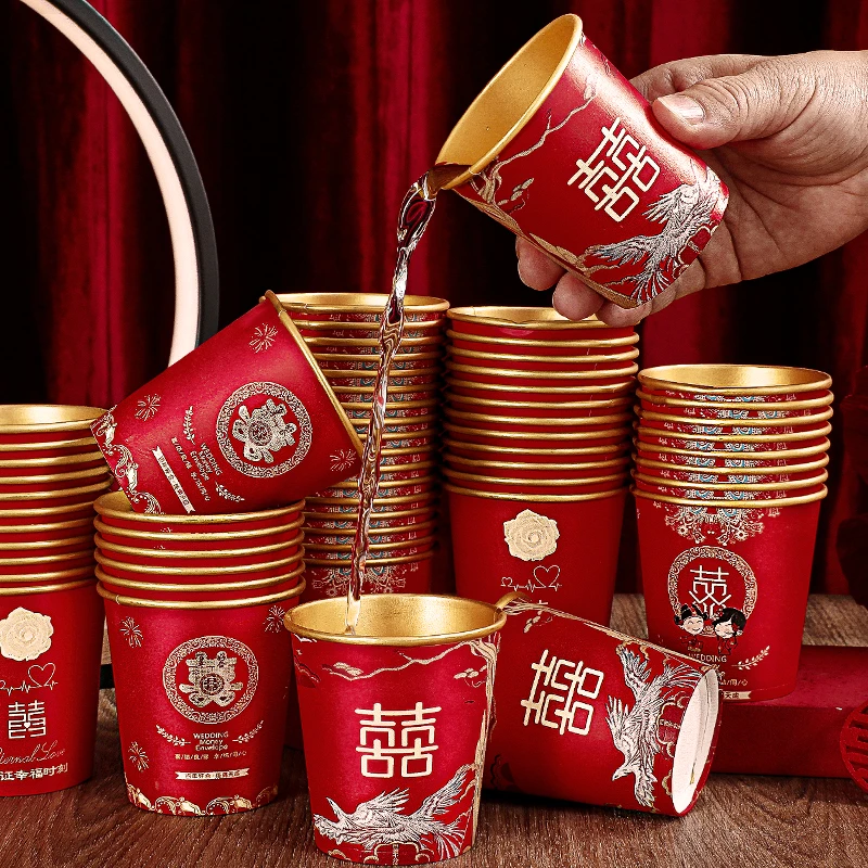 一次性纸杯金箔结婚婚礼婚宴喜字水杯红色加厚婚庆茶杯子用品大全