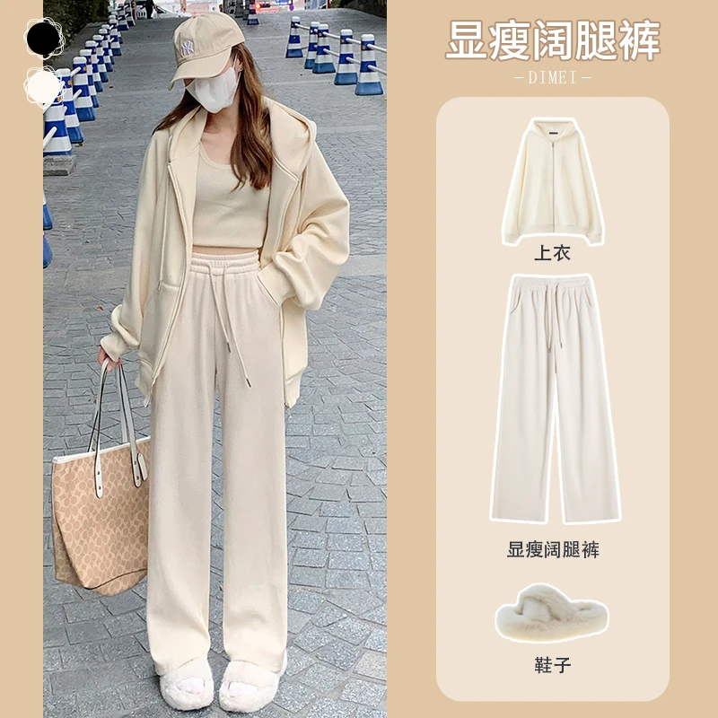 窄版加绒阔腿裤女秋冬款白色2023新款爆款雪尼尔高腰垂感休闲裤子