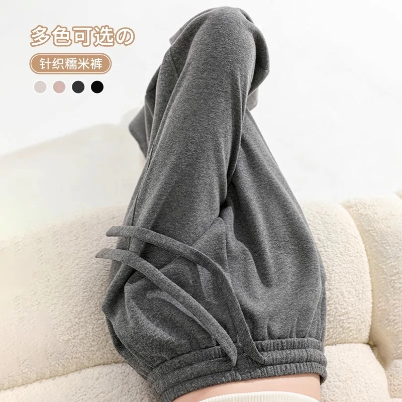 灰色阔腿裤女春秋冬季宽松拖地裤2025年新款高腰垂感休闲糯米裤子