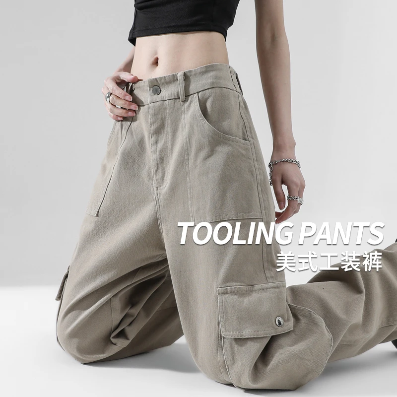 美式复古工装裤女春秋新款高个子加长高腰阔腿垂坠感高街直筒女裤