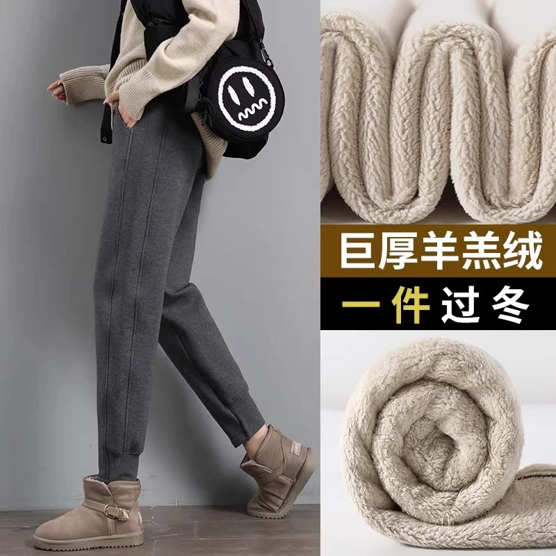 羊羔绒保暖外穿蓄热恒温保暖加绒卫裤女秋冬款2025新款灰色加厚裤