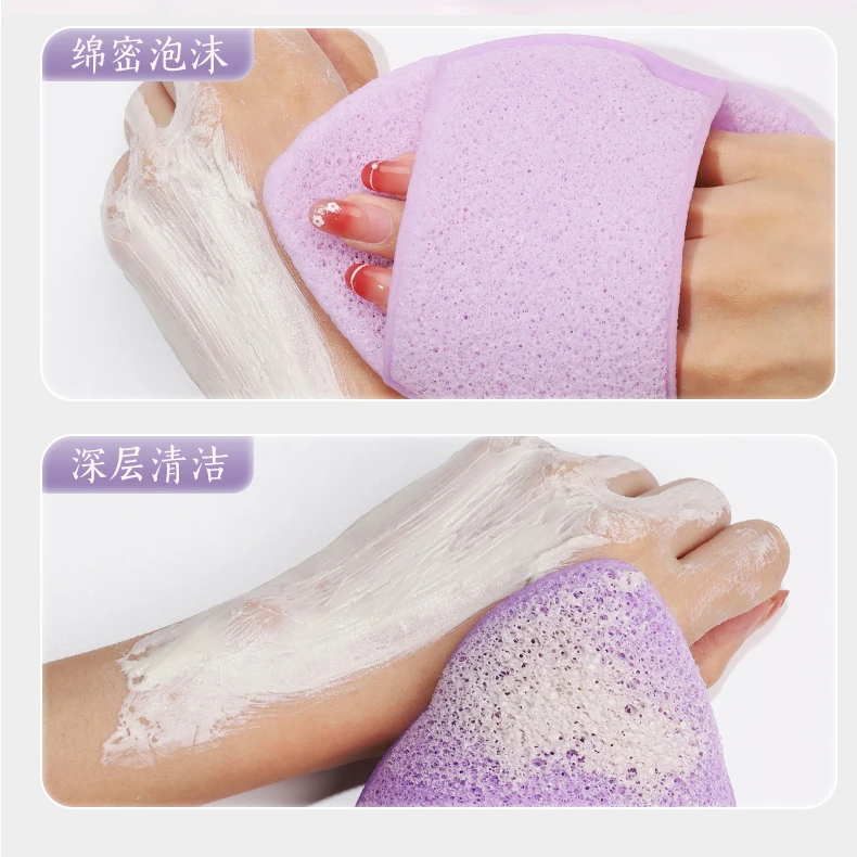 加大洁面扑擦脸神器洗脸面扑洁面卸妆清洁洗脸卸膜深层清洁洗脸扑