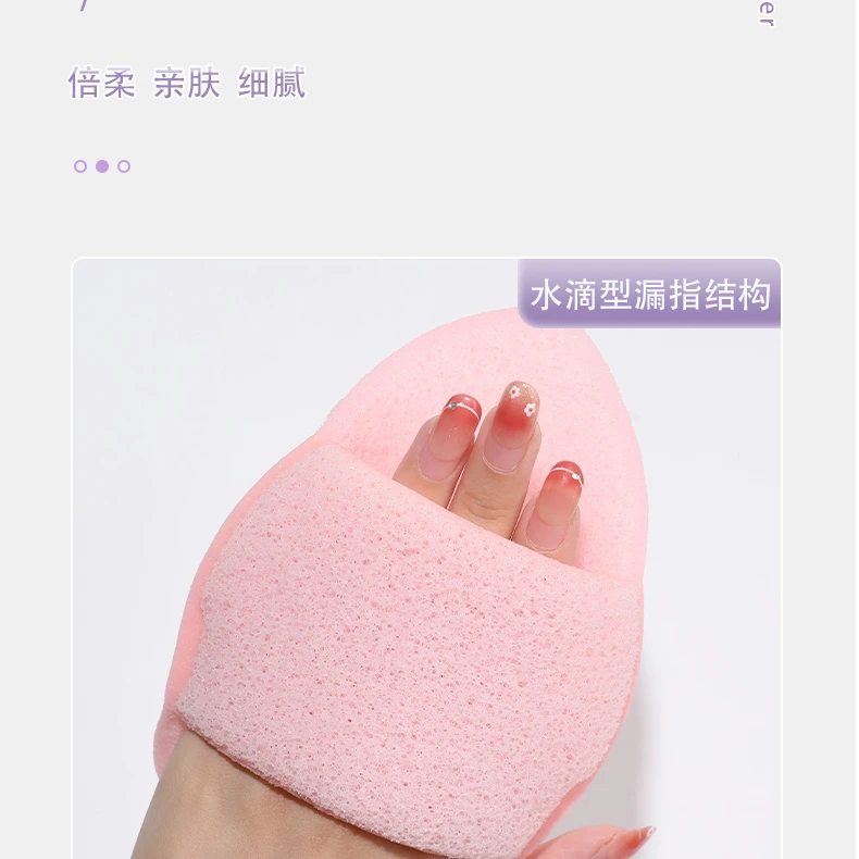 Diamerry加大洁面扑深层清洁洗脸扑洗脸神器卸泥膜洗脸面扑洁颜扑