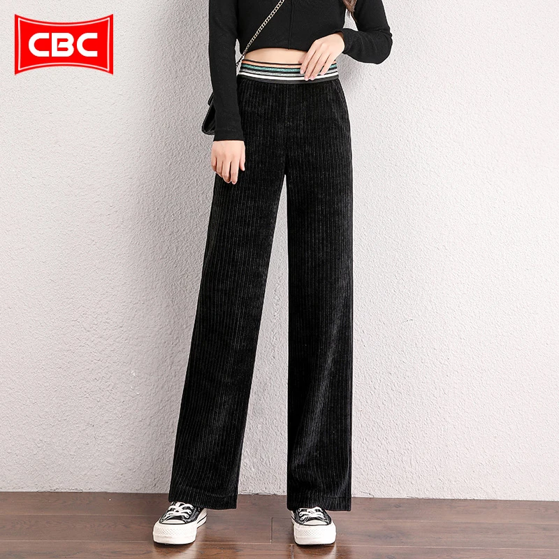 COBCBC断码缺码清仓特价甩卖数量有限高端休闲裤雪尼尔裤子女阔腿