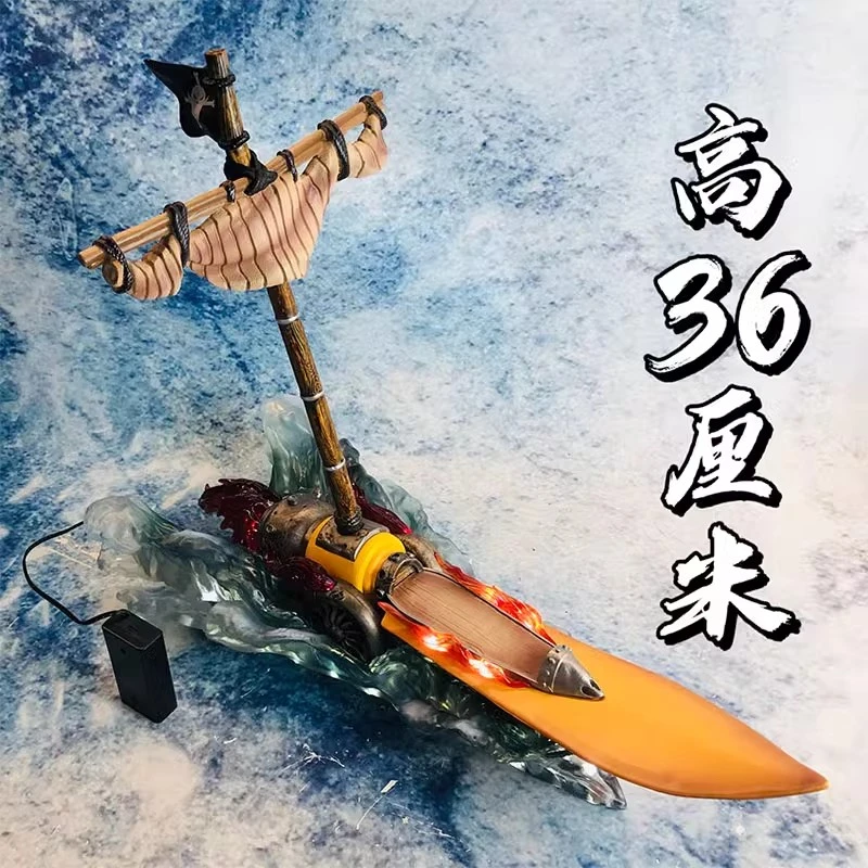 海贼船手办 火力船手办 动漫手办周边摆件 海贼王系列手办