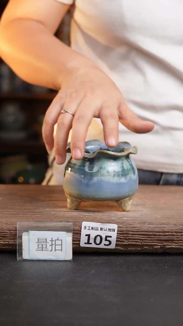 【闪购商品】瓷片105泥泥手工花盆口6高8