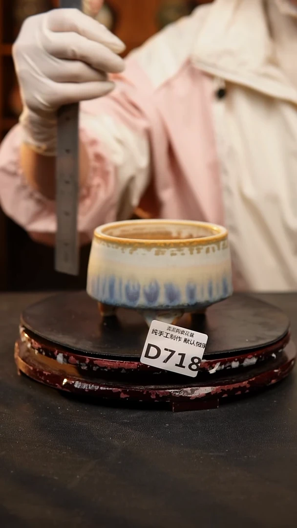 【闪购商品】瓷片718泥泥手工花盆