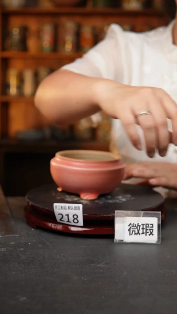 【闪购商品】瓷片218 泥泥手工花盆口8