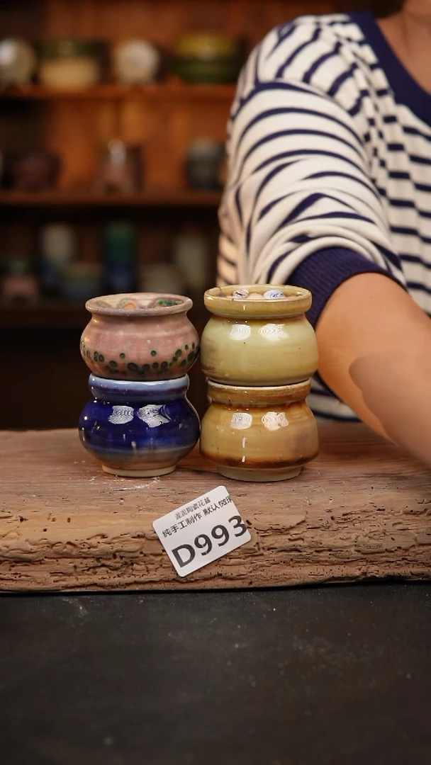 【闪购商品】瓷片景德镇泥泥陶瓷多肉花盆