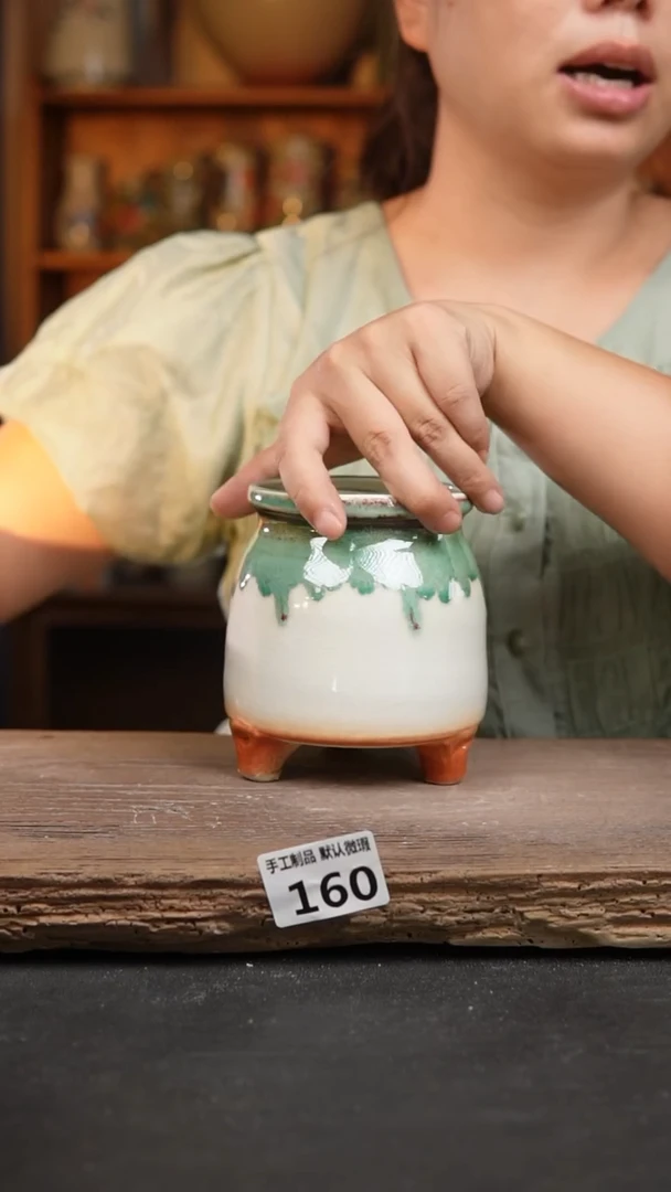 【闪购商品】瓷片160 泥泥手工花盆口8