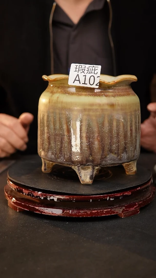 【闪购商品】瓷片A102瑕疵款 泥泥手工花盆