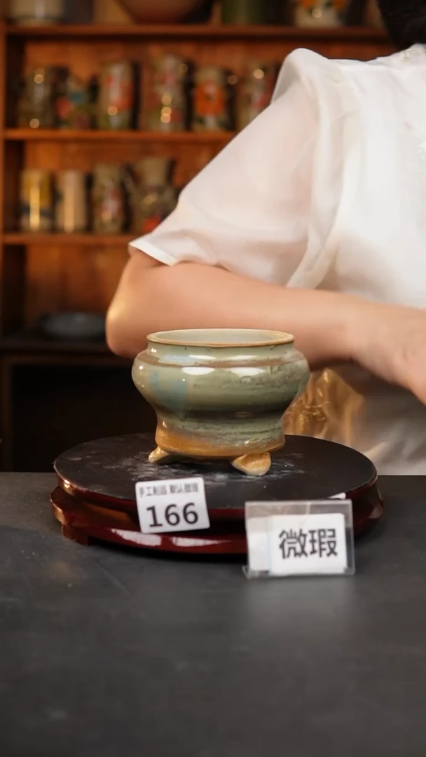 【闪购商品】瓷片166 泥泥手工花盆口8