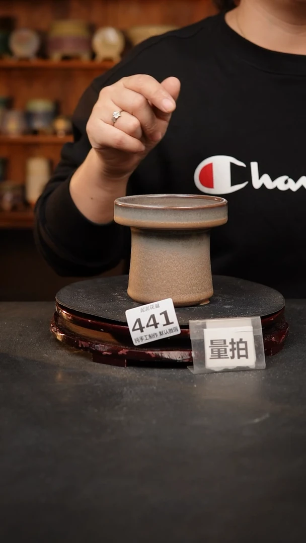 【闪购商品】瓷片441 泥泥手工花盆口9高9