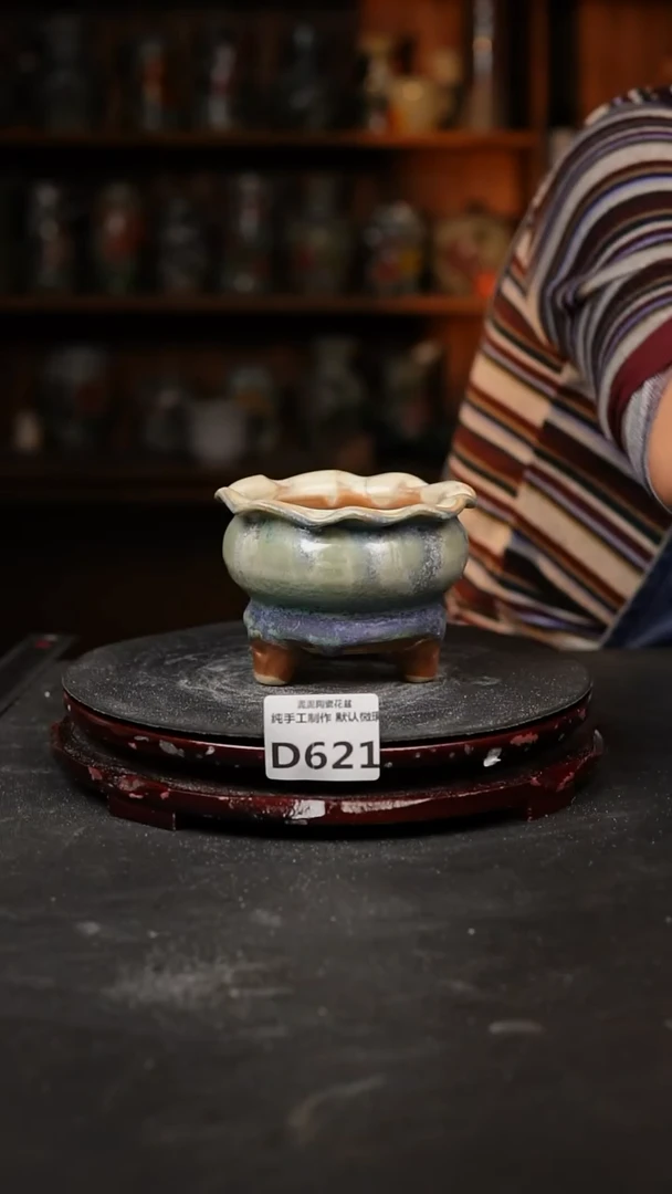 【闪购商品】瓷片621景德镇泥泥陶瓷多肉花盆