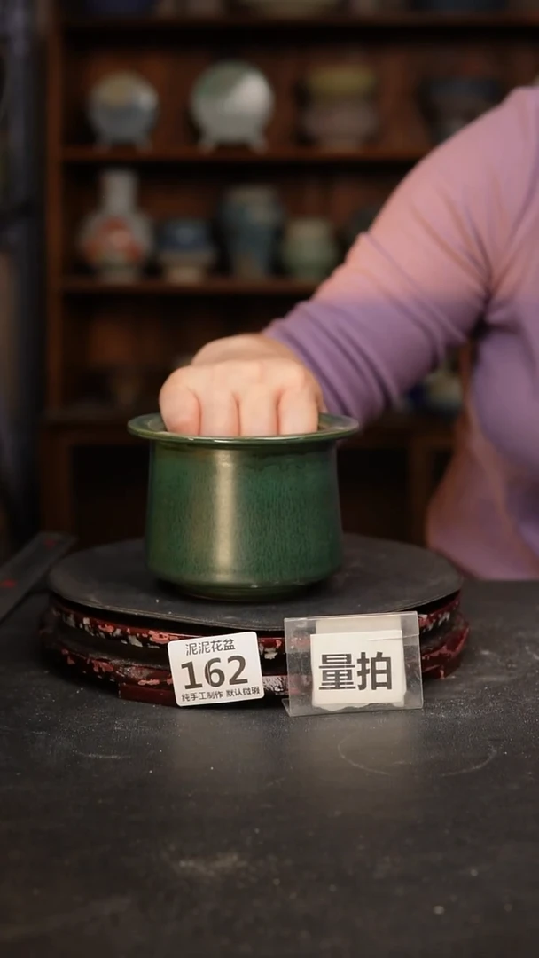 【闪购商品】瓷片162泥泥手工花盆口8高8