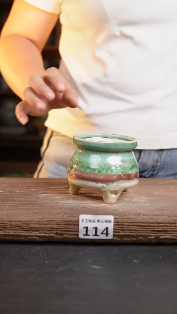 【闪购商品】瓷片114泥泥手工花盆口8
