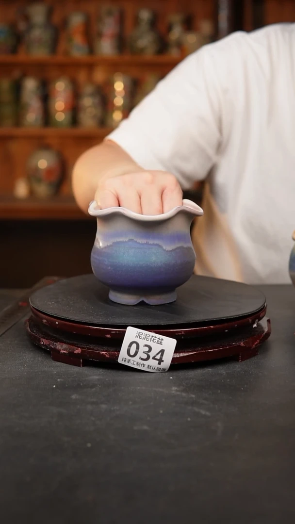 【闪购商品】瓷片034泥泥手工花盆口7.5高8