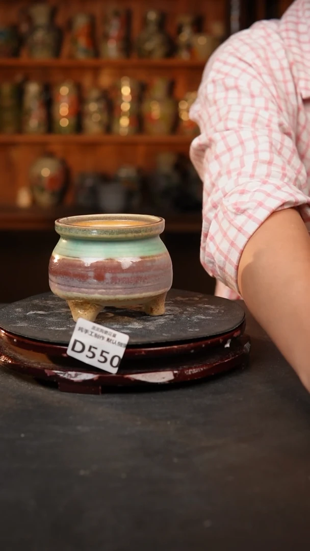 【闪购商品】瓷片景德镇泥泥陶瓷多肉花盆