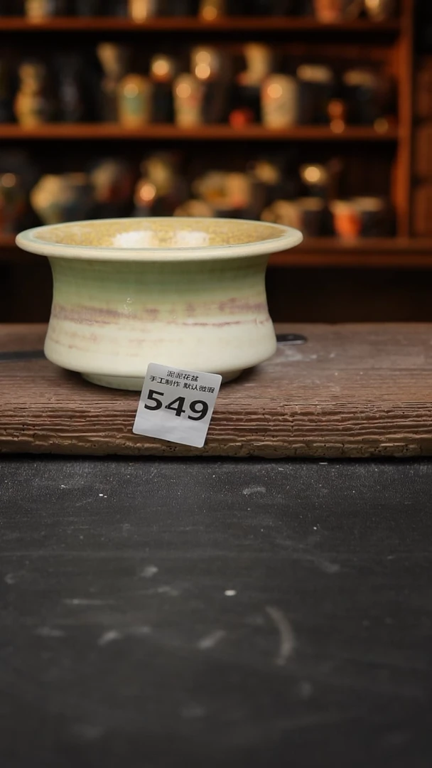 【闪购商品】瓷片景德镇泥泥多肉陶瓷花盆