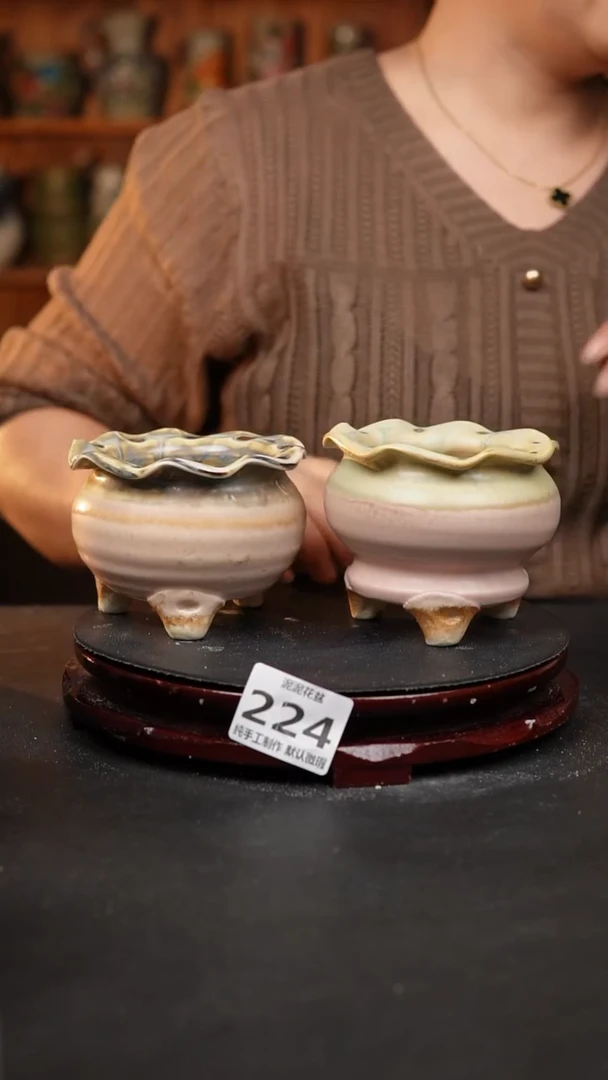 【闪购商品】瓷片224 泥泥手工花盆口7