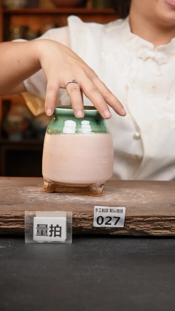 【闪购商品】瓷片027 泥泥手工花盆口8高12