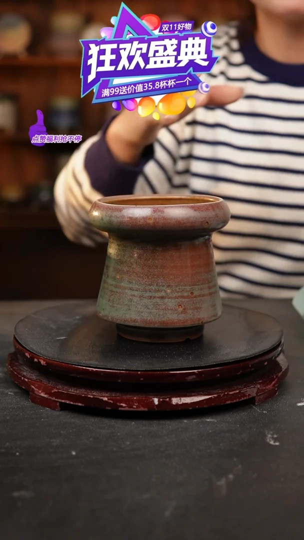 【闪购商品】瓷片泥泥手工花盆