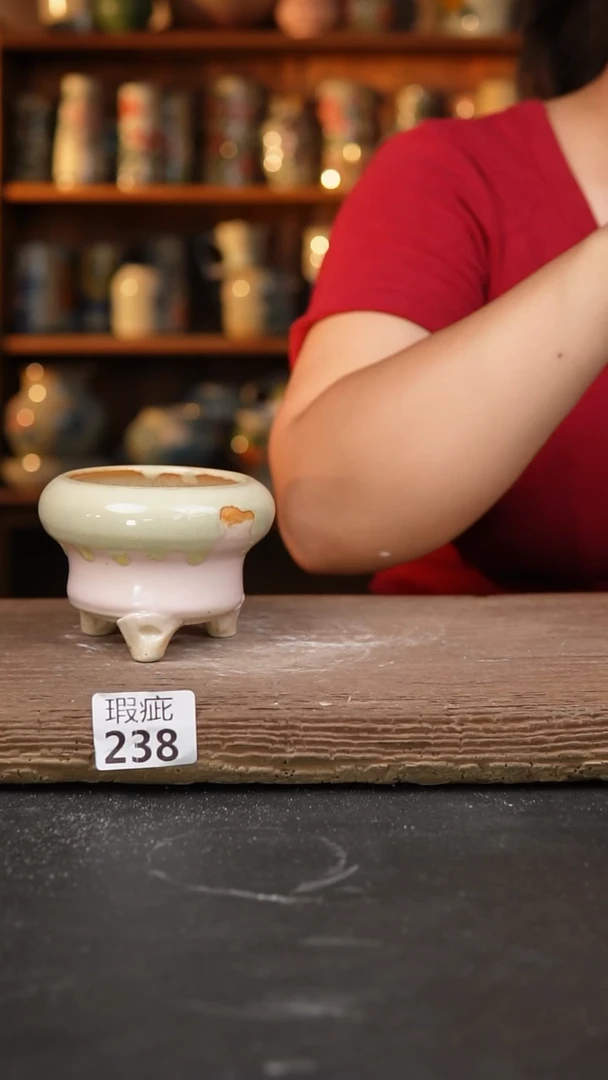 【闪购商品】瓷片238泥泥手工花盆口8