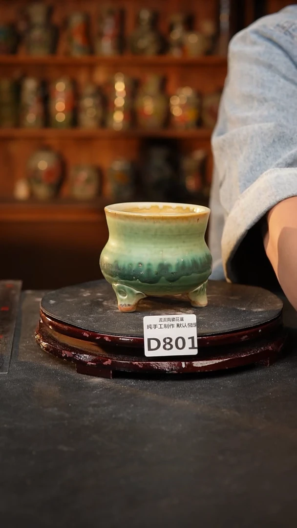 【闪购商品】瓷片景德镇泥泥陶瓷多肉花盆