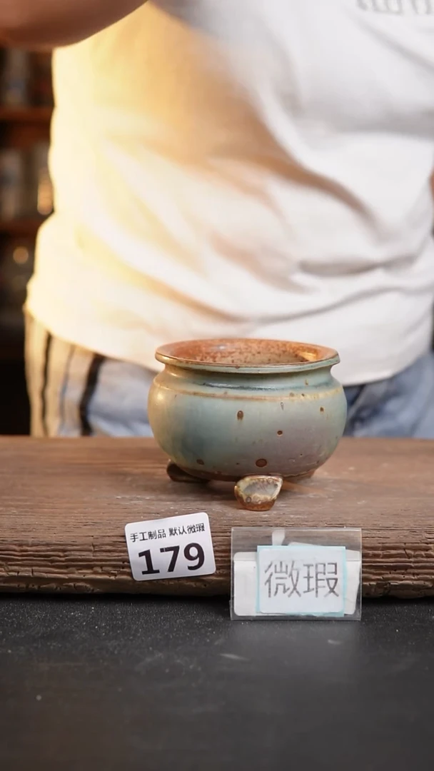 【闪购商品】瓷片179泥泥手工花盆口8