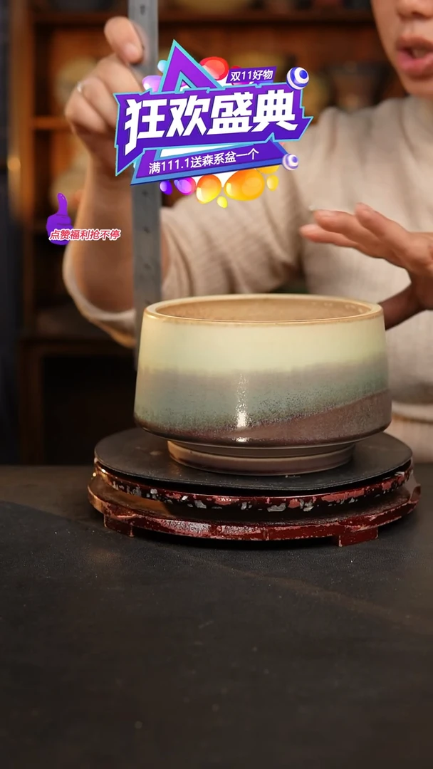 【闪购商品】瓷片景德镇泥泥多肉花盆