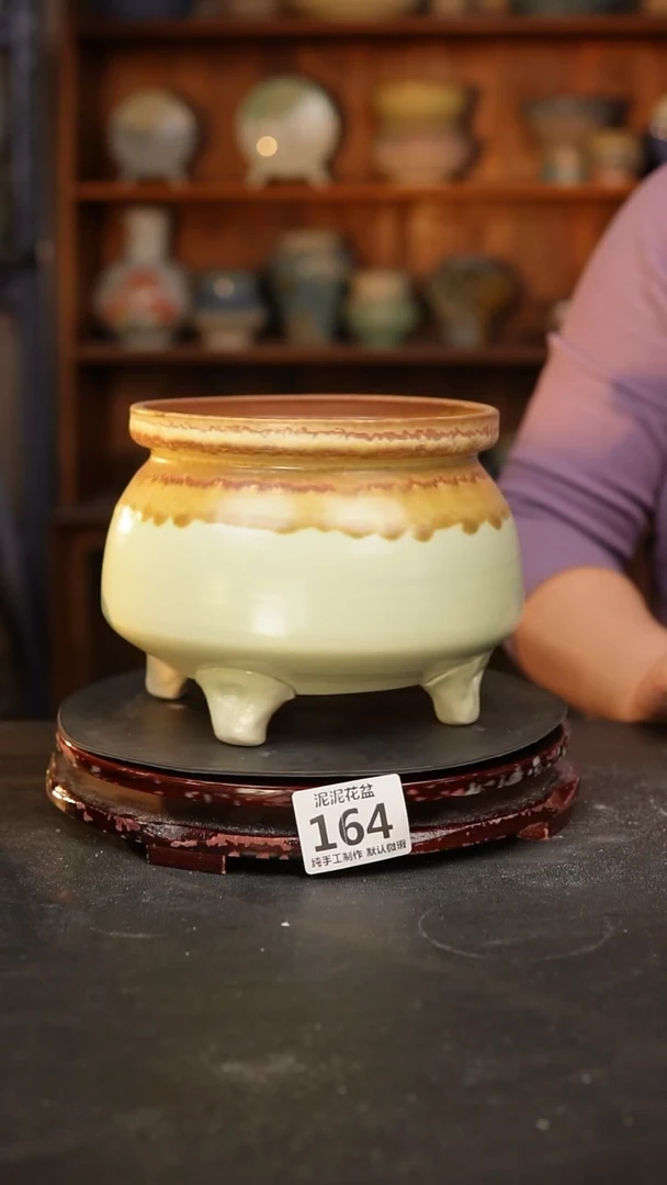 【闪购商品】瓷片164泥泥手工花盆口13高10