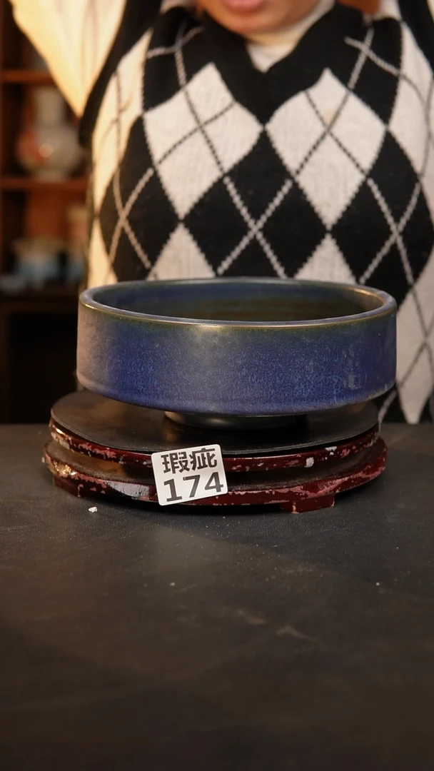 【闪购商品】瓷片174瑕疵款，，，口17-18