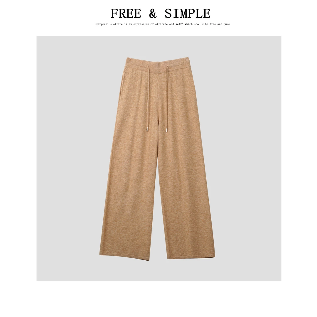 【FreeSimple】'晚风‘24年春简约风时尚抽绳设计阔腿休闲裤-K2053