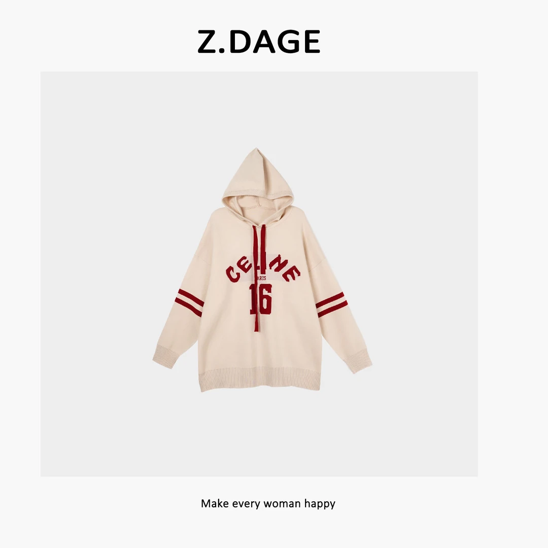 z.dage‘’16号选手‘时尚极简风百搭英文字母帽衫卫衣-9050