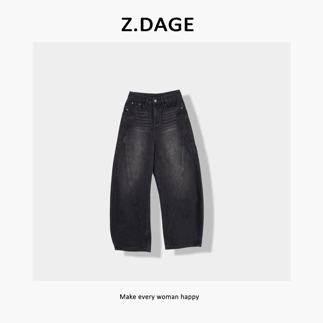 z.dage‘末班车’时尚2024秋冬新款巴家设计款牛仔裤-1109