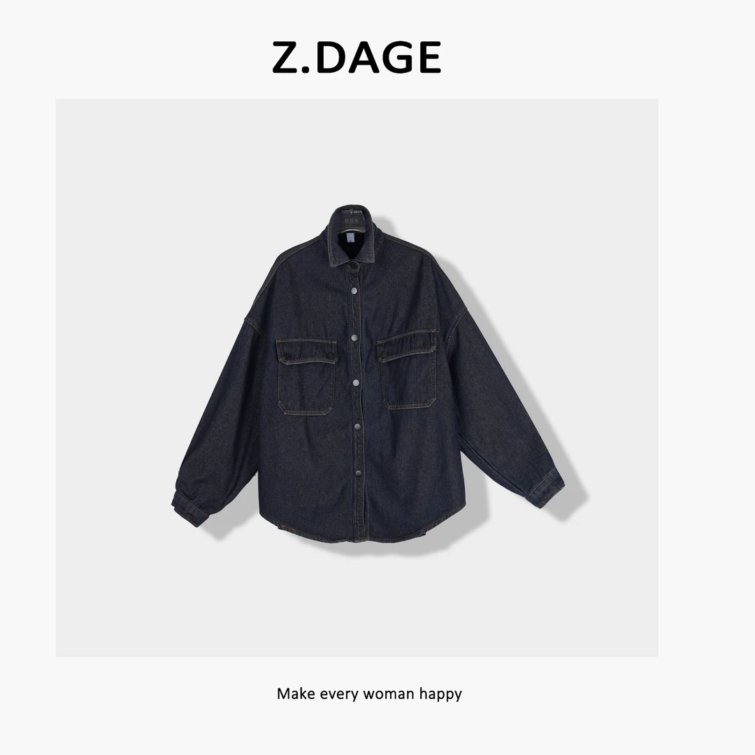 z.dage‘嘻哈牛仔’街头时尚潮牌感工装风牛仔衬衫-53033