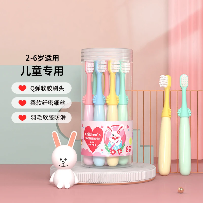 儿童牙刷8支罐装2-6岁兔子卡通儿童细软刷头宝宝防滑手柄细软毛牙