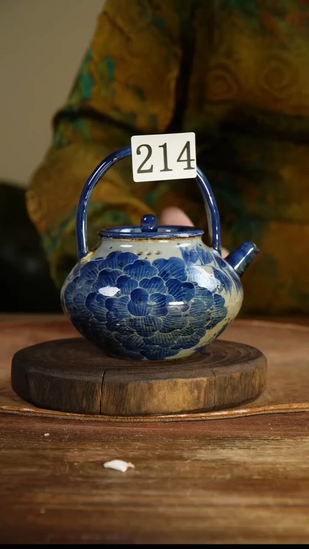 【闪购商品】碟214微瑕...............