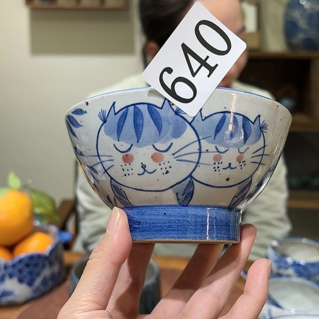 【闪购商品】陶瓷碗