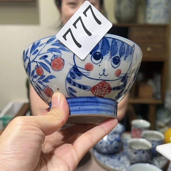 摆件摆件………………摆件