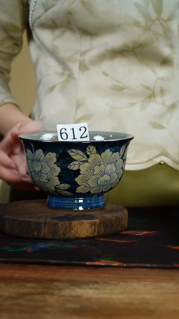 【闪购商品】..............................612微瑕
