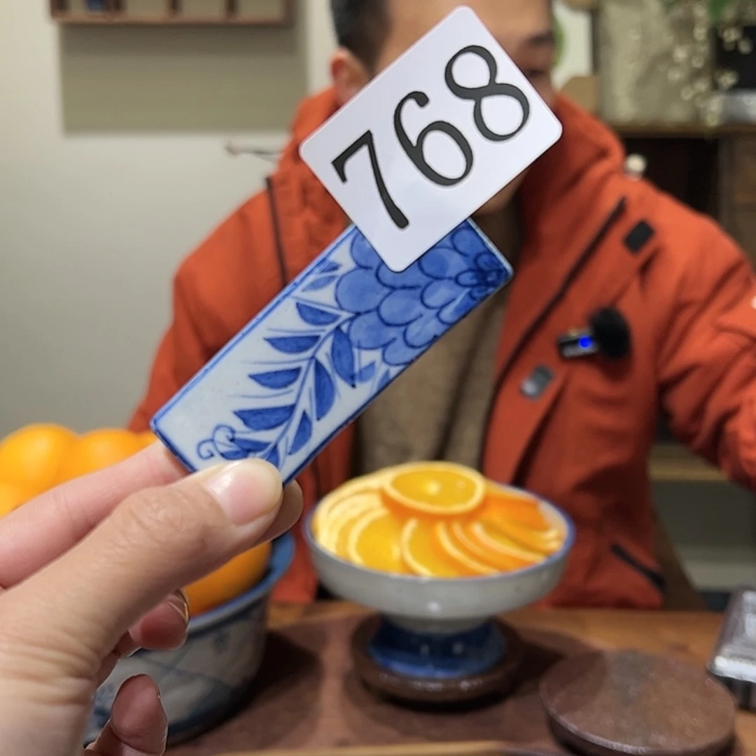 【闪购商品】陶瓷摆件