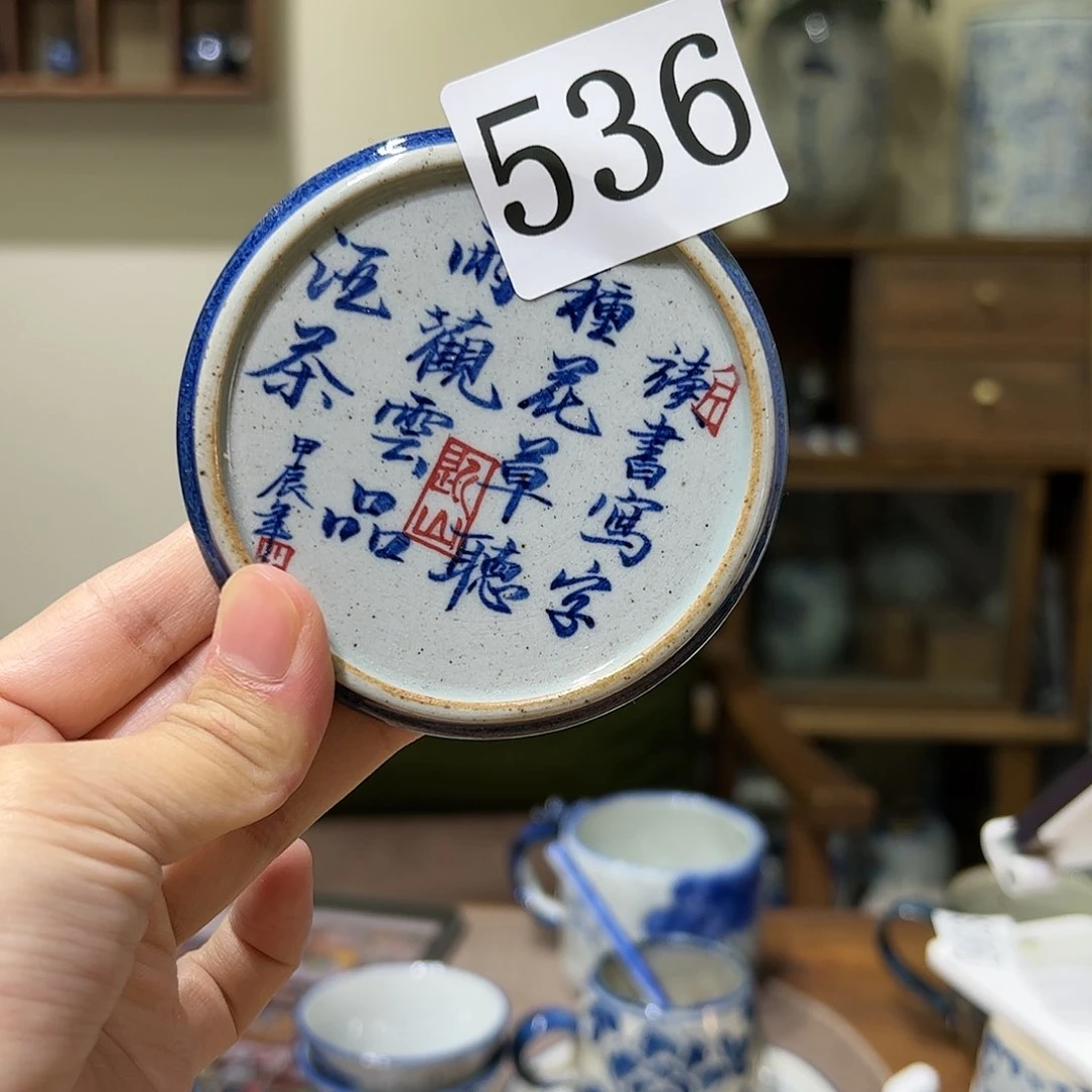 摆件摆件………………摆件
