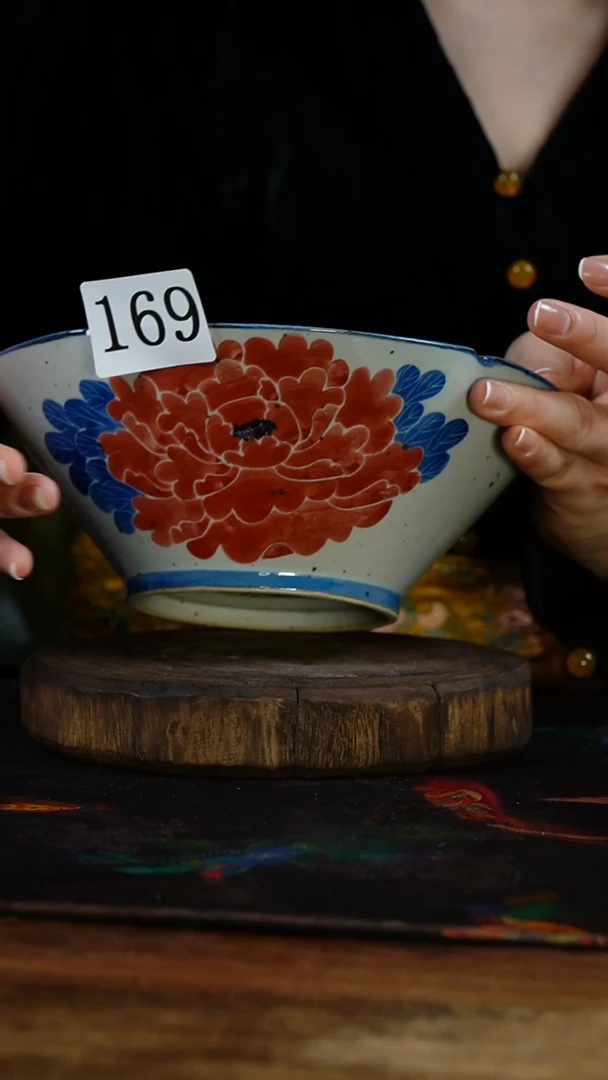 【闪购商品】............................169