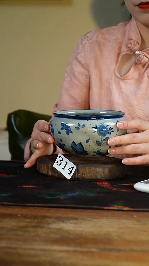 【闪购商品】..........................314微瑕