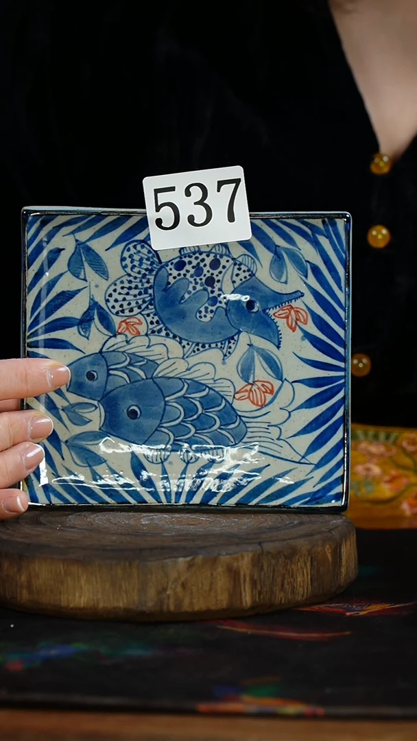 【闪购商品】537..............................